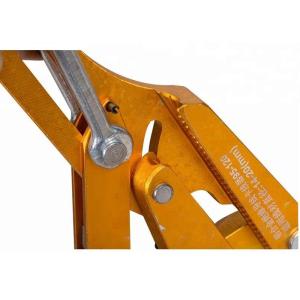 SKL 25 Self Gripping Clamps Aluminum Titanium Alloy Material With Parallel Jaw