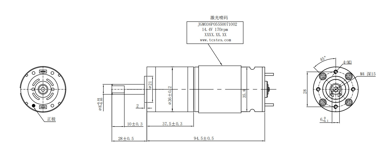 1 71.3 Reduction Ratio Small Metal Gear Motor For With Rated Current ≤ 6 A
