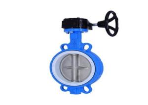 China PT Class 900 Steel Butterfly Valve with Double Wedge DIN Standard Compatible factory