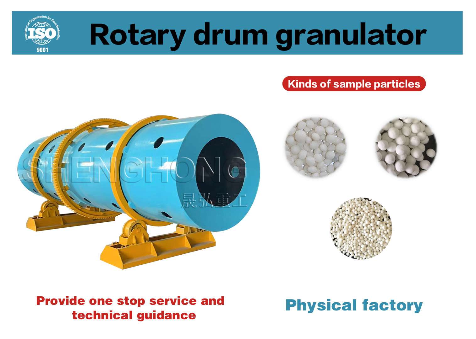 50hz Organic Fertilizer Granulator Compost Waste 40% Feed Moisture