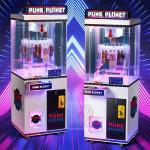 US PLUG Coin Operated Kid Vending Machine for Candy Snack Cards at Amusement