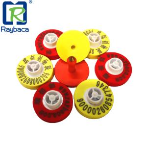 China Rfid HDX Animal Pig Ear Tags TPU Material With EM Chips For Swine Livestocks Id factory