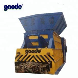 China CE Scrap Metal Container Shear Shearing Cutting Machine factory