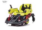 Children'S 4 Wheeled Remote Controlled Toy Car 25KG Loading