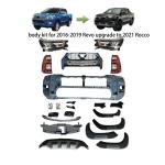 OEM Factory Outlet for Toyota Hilux Rocco 2021 Car Body Kit Front Bumper Grill