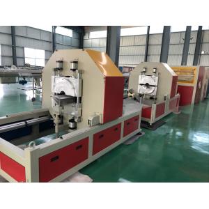 Full Intermeshing Engagement System Plastic Pipe Extrusion Line with PE Material