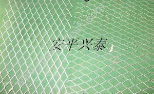 China Metal Steel Brick Wall Mesh , 10cm Width Stucco Wire Mesh 0.9 Kgs / Sqm factory