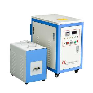 China 50KW High Frequency Induction Heating Machine Three Phase For Welding factory