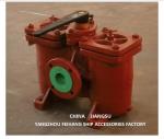 Marine Duplex Oil Strainers Model AS50-0.16/0.09 Cb/T425-94 marine duplex oil