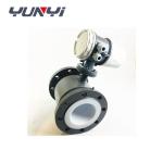 Insertion Electromagnetic Flow Meter Sewage Water Flow Meter