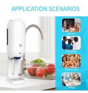 China Floor Standing L5 Contactless Sanitizer Dispenser Wall Mounted factory