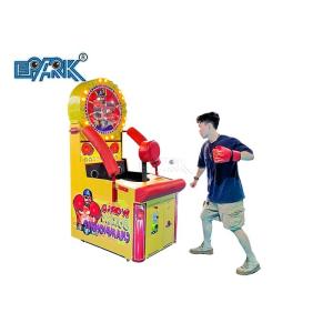 250W Coin Operated Arcade Machines World Boxing Championship Games