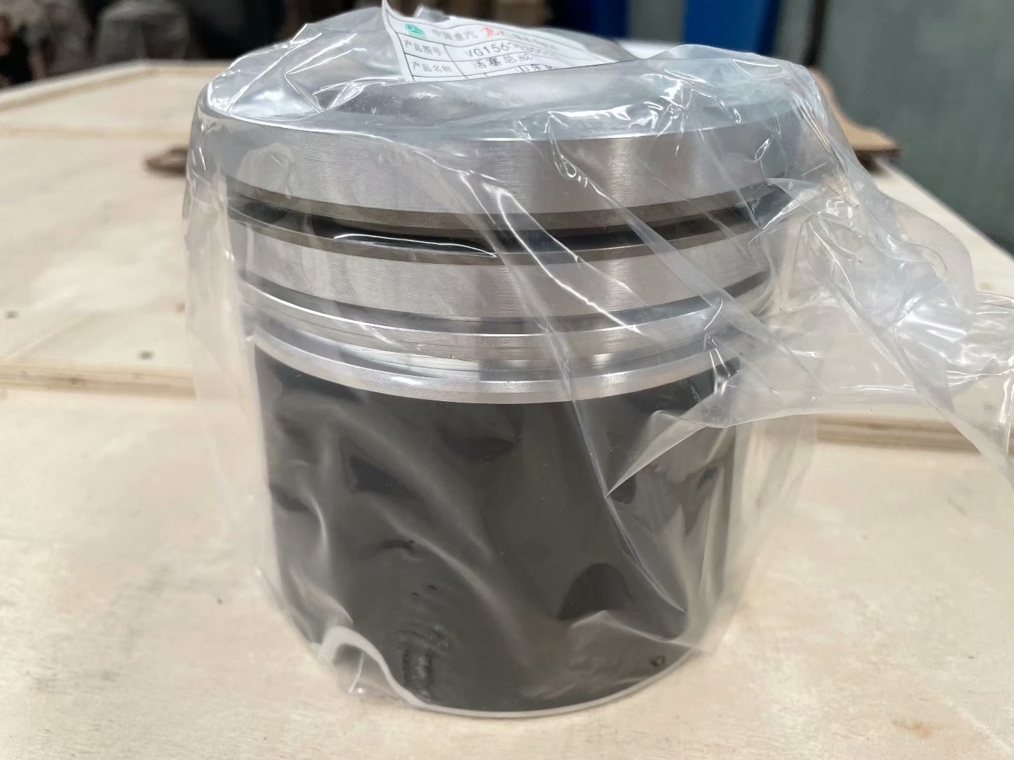 Sino Truck HOWO Original Engine Piston Assembly VG1560030010