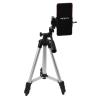 Buy cheap 3 Way Aluminum Portable 72 Inch Tripod For Travel Compact from wholesalers