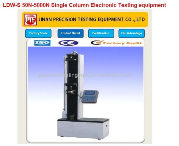 China LDW-S 50N-5000N Single Column Electronic Testing equipment factory