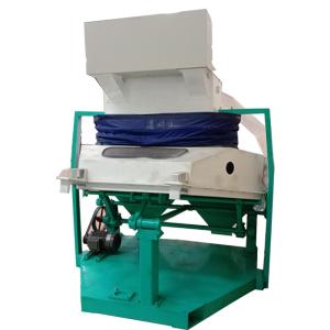 China TQSX168 Destoner for Automatic Roasted Coffee Paddy Grain Cleaning and Seed Cleaning factory