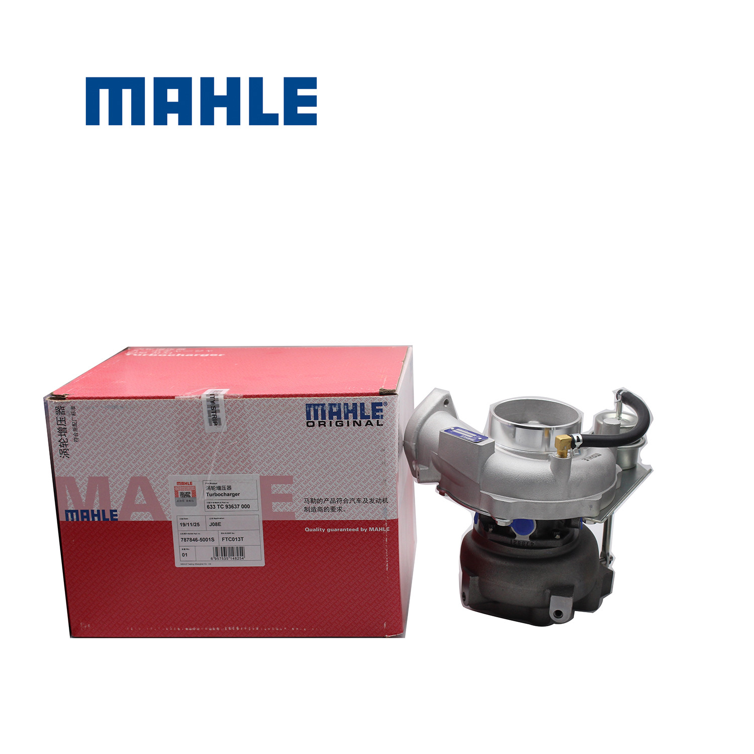 Diesel Engine Parts 787846-5001 J08E Turbo Charger For Hino SK350-8 Spare Part