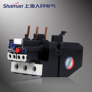 China High quality JR28-D3361 electromagnetic relay coil 220v factory