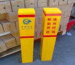 Yellow Colour Fibreglass Warning Post For Warning Natural Gas Underneath