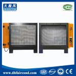 Commercial ESP kitchen smoke air purifier ionizer electrostatic precipitator