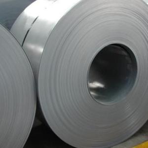 China 1000mm 1219mm Cold Rolled Steel Coil 301 Stainless Steel Coil SS201 factory