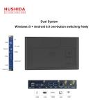 55 Inch 4K Touch Screen Interactive Whiteboard 400cd/㎡ Brightness 120g Ssd