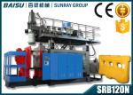 Road Barrier Plastic Blowing Machine , Fully Automatic Blow Moulding Machine