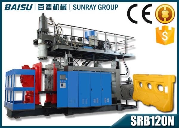 Road Barrier Plastic Blowing Machine , Fully Automatic Blow Moulding Machine