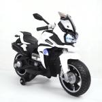 97*45.3*68.1cm Three-wheeled Electric Motorcycle for Children's Exciting