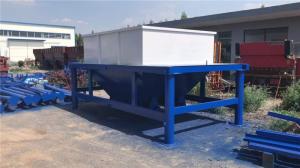 China High Efficiency Batching Plant Parts Storage Device 3700m Unloading Hight factory