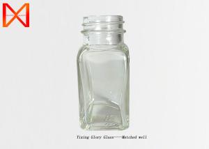 China Popular Empty Ketchup Bottle SGS FDA Approval Eco Friendly Frosted Surface factory