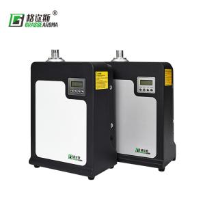 China Iron Electric Essential Oil Diffuser , HVAC Aroma Diffusion For Hotel Lobby factory