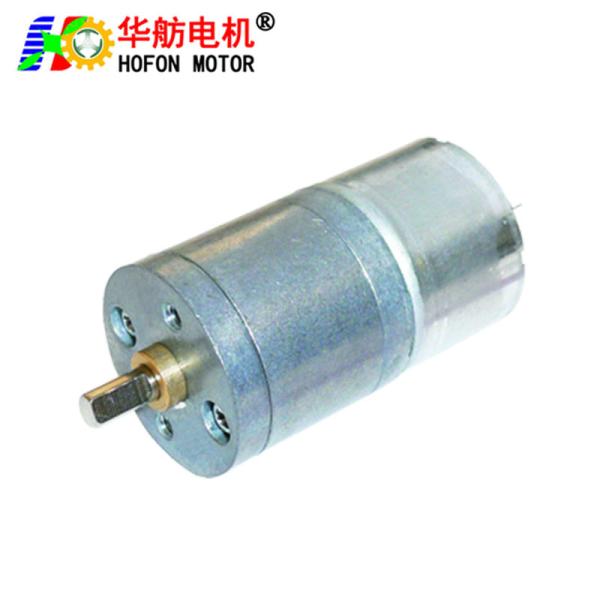 25mm 330CH Hofon Motor DC micro reduction motor brushed gear motor large torque