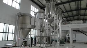 China Sawdust Pulse Tube Starch Rice Drying Equipment 220V-450V Flour Drying Machine factory