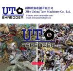 plastic jumbo bag shredder, woevn bag, package bag shredder / crusher - double