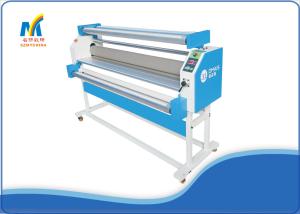 China Low Temperature Electric Cold Laminator 1680 Mm Larger Format With Variable Speed Motor factory
