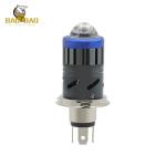 H4 Metal Lens Bike Headlight Lamp White Yellow 80V LED Light
