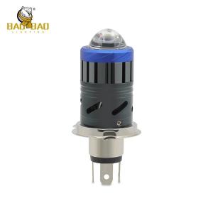 China H4 Metal Lens Bike Headlight Lamp White Yellow 80V LED Light factory