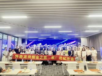 Shenzhen Sufei Packaging Co., Ltd.