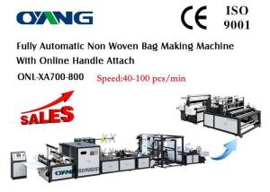 China Muti - Functional PP Non Woven Fabric Bag Making Machine , T Shirt Bag Making Machine factory