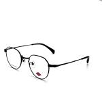 FM3222 Square Unisex Stainless Steel Optical Metal Frame Size 46-21-142