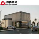 Seismic Steel Structure Office Building Long Span Steel Building Construction