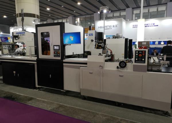 China CE Standard High End Cardboard Box Making Machine With Touch Screen factory