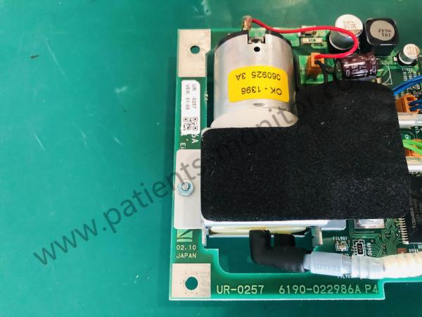 Nihon Kohden Cardiolife TEC-7621C Defibrillator Blood Pressure Plate UR-0257