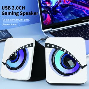 China DC5V 2.0 PC Speakers 60Hz-20KHz factory