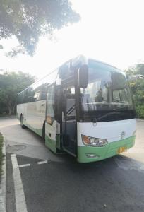 China Luxury Coach Bus Used Kinglong 50 Seats Rhd Lhd Passenger Transportation Euro 3 Diesel Bus factory