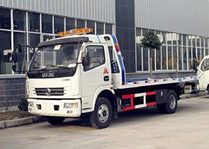 China Platform Heavy Duty Wrecker Truck 4*2 One Towing Two 12 Months Warranty factory