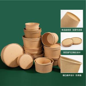 China Mricrowavable Disposable Hotel Guest Amenities Kraft Paper Tableware factory