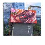 8mm LED Advertising Display Screen