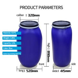 China Large Mouth Sealed Turnover Plastic Barrel Drum 125L factory